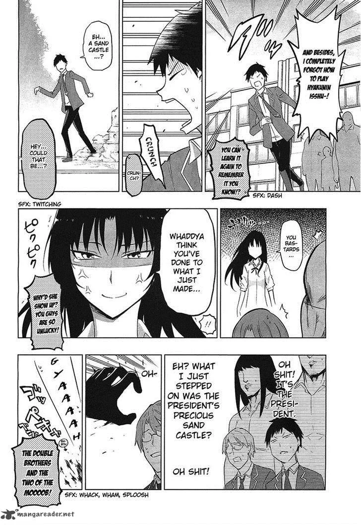 D-Frag Chapter 59 page 6