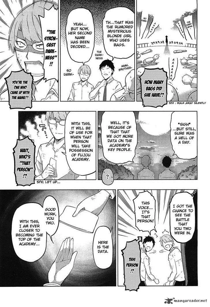 D-Frag Chapter 59 page 13