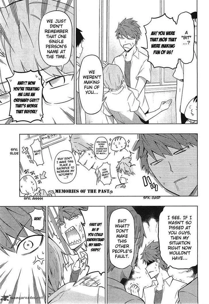 D-Frag Chapter 59 page 3