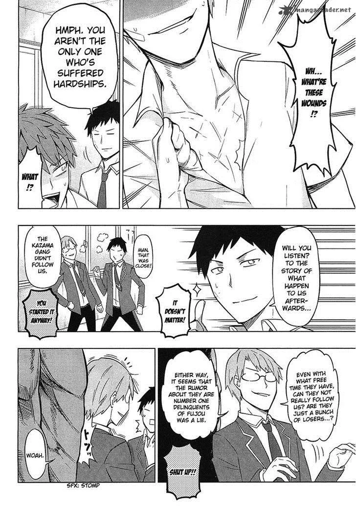 D-Frag Chapter 59 page 4