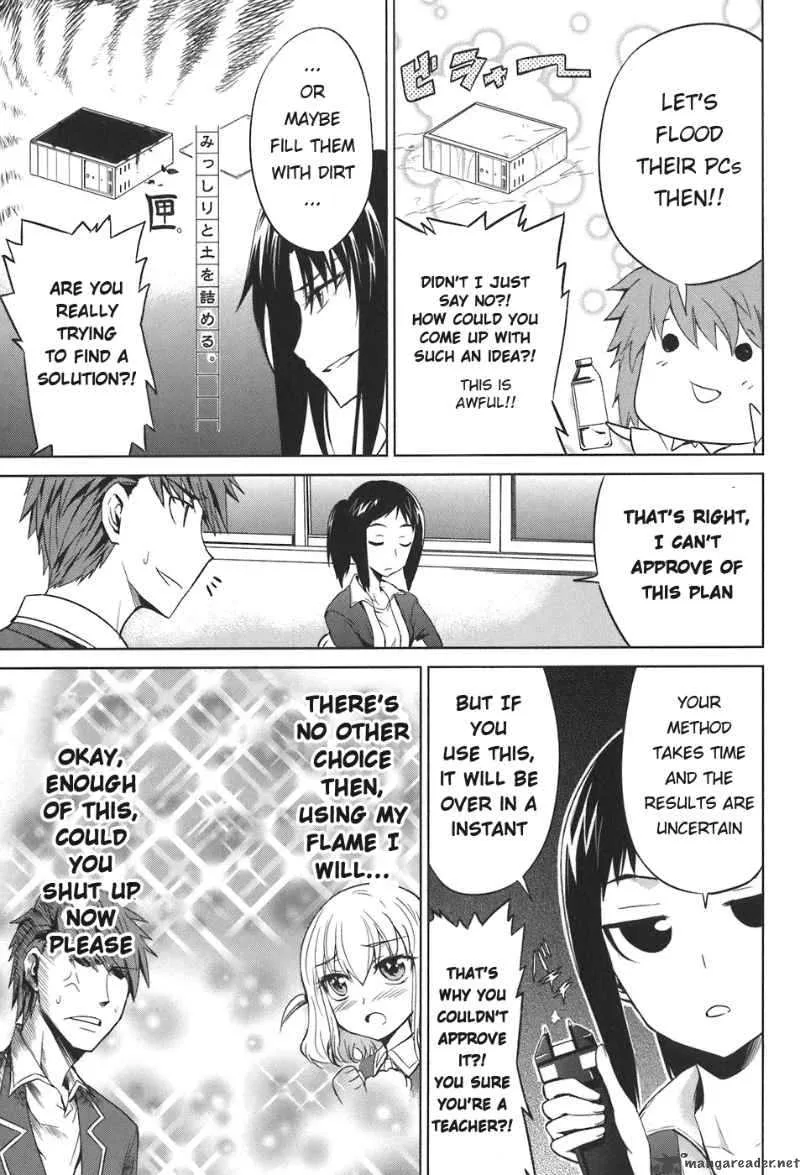 D-Frag Chapter 6 page 4
