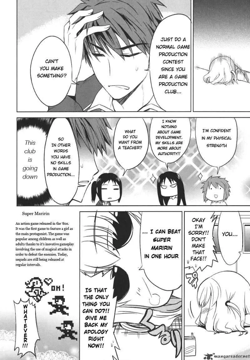 D-Frag Chapter 6 page 5