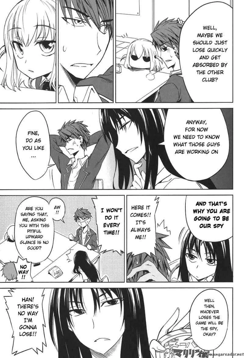 D-Frag Chapter 6 page 6