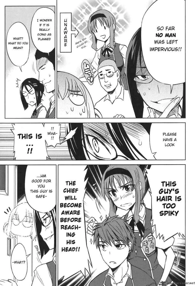 D-Frag Chapter 6 page 14