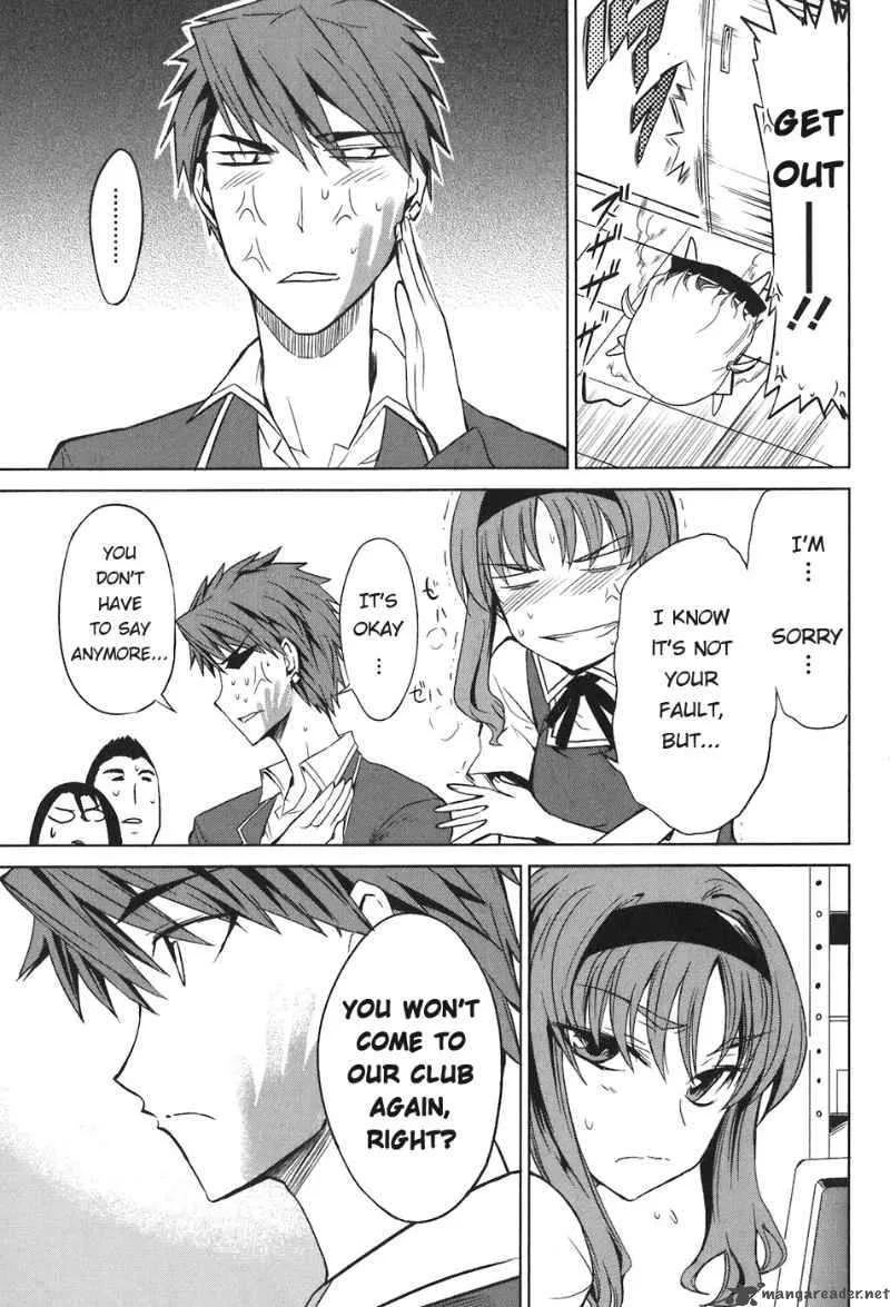 D-Frag Chapter 6 page 16