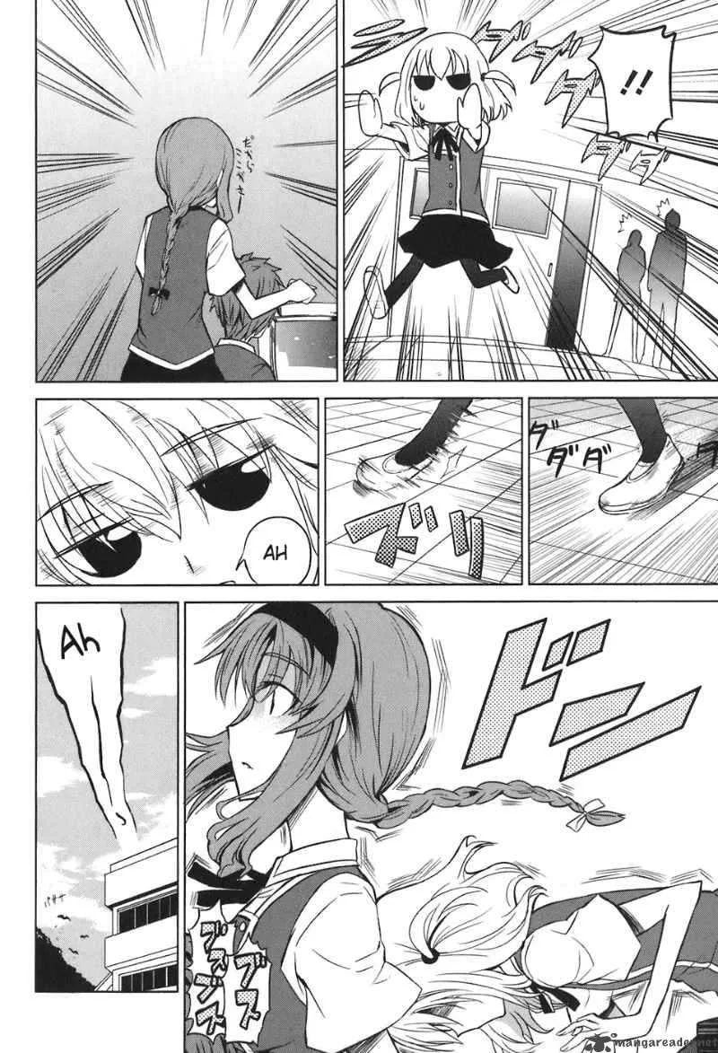 D-Frag Chapter 6 page 15