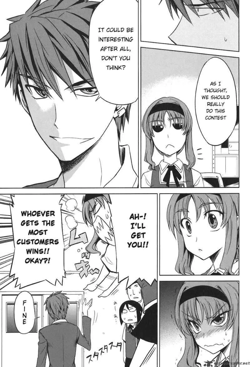 D-Frag Chapter 6 page 18