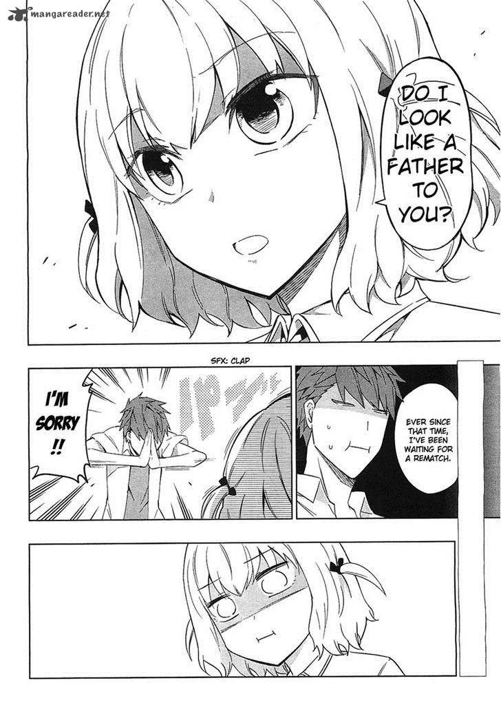 D-Frag Chapter 60 page 14