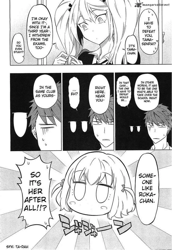 D-Frag Chapter 60 page 10