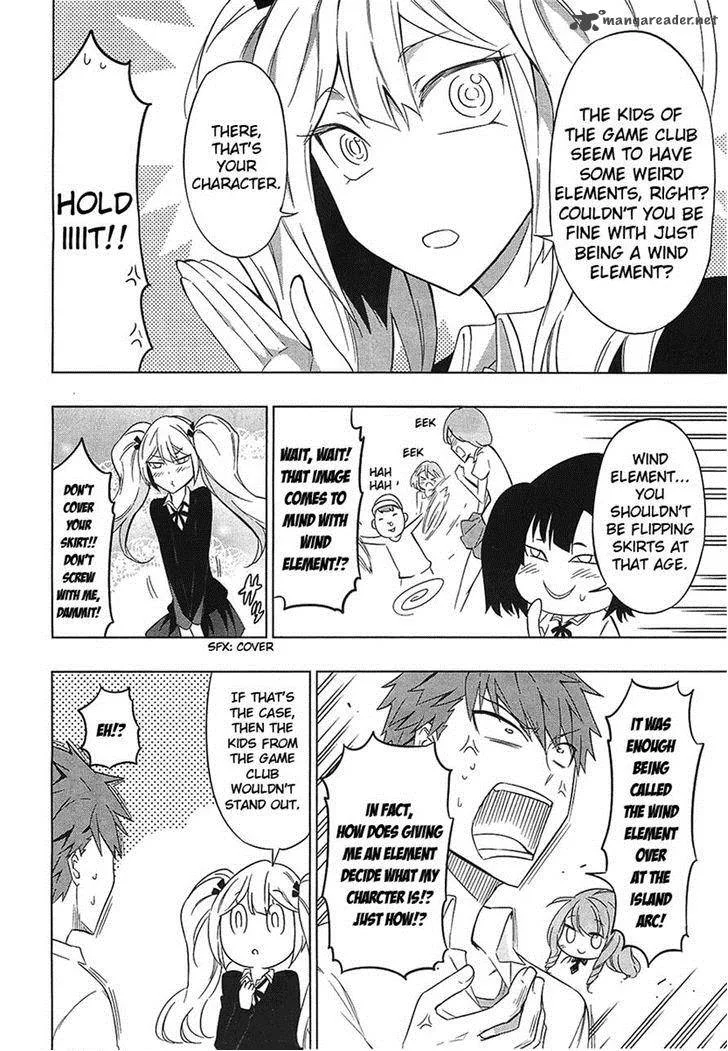 D-Frag Chapter 60 page 4