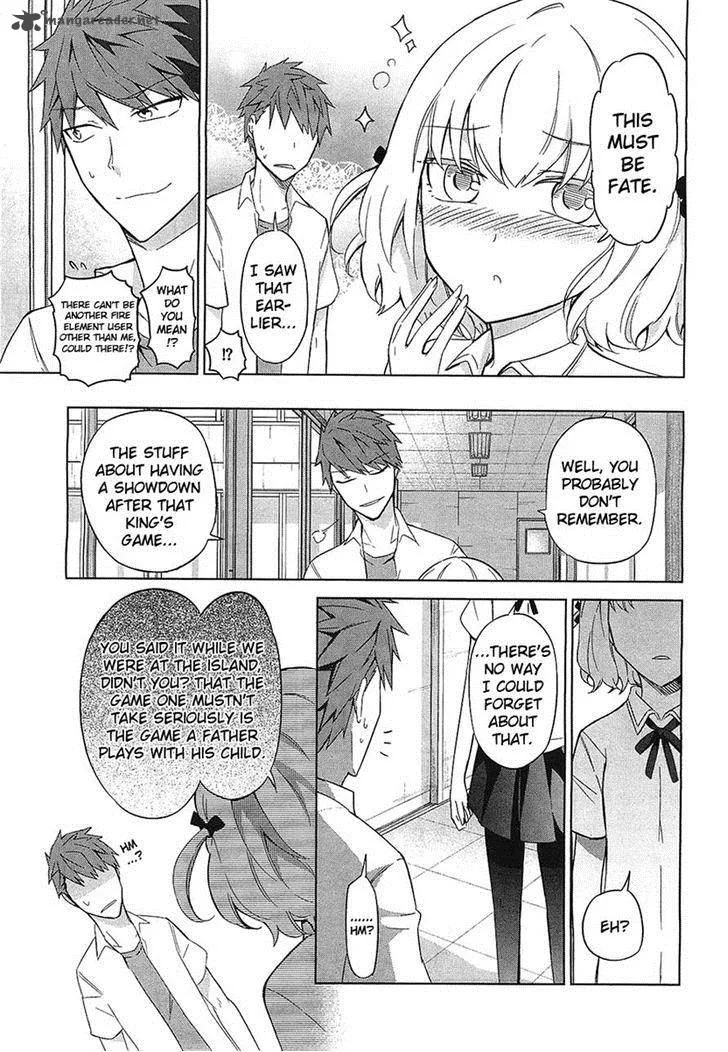 D-Frag Chapter 60 page 13