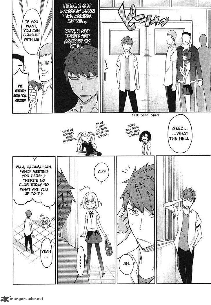 D-Frag Chapter 60 page 12