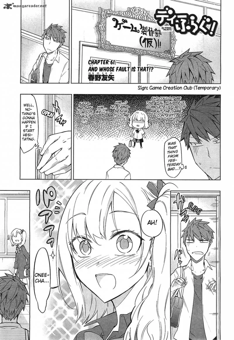 D-Frag Chapter 61 page 1
