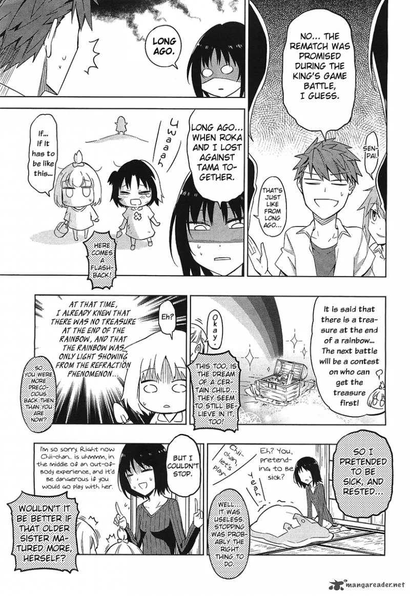 D-Frag Chapter 61 page 7
