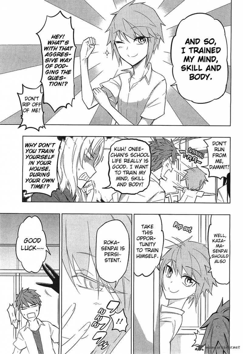 D-Frag Chapter 61 page 11