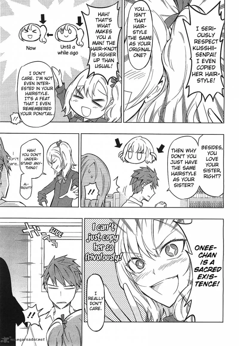 D-Frag Chapter 61 page 3