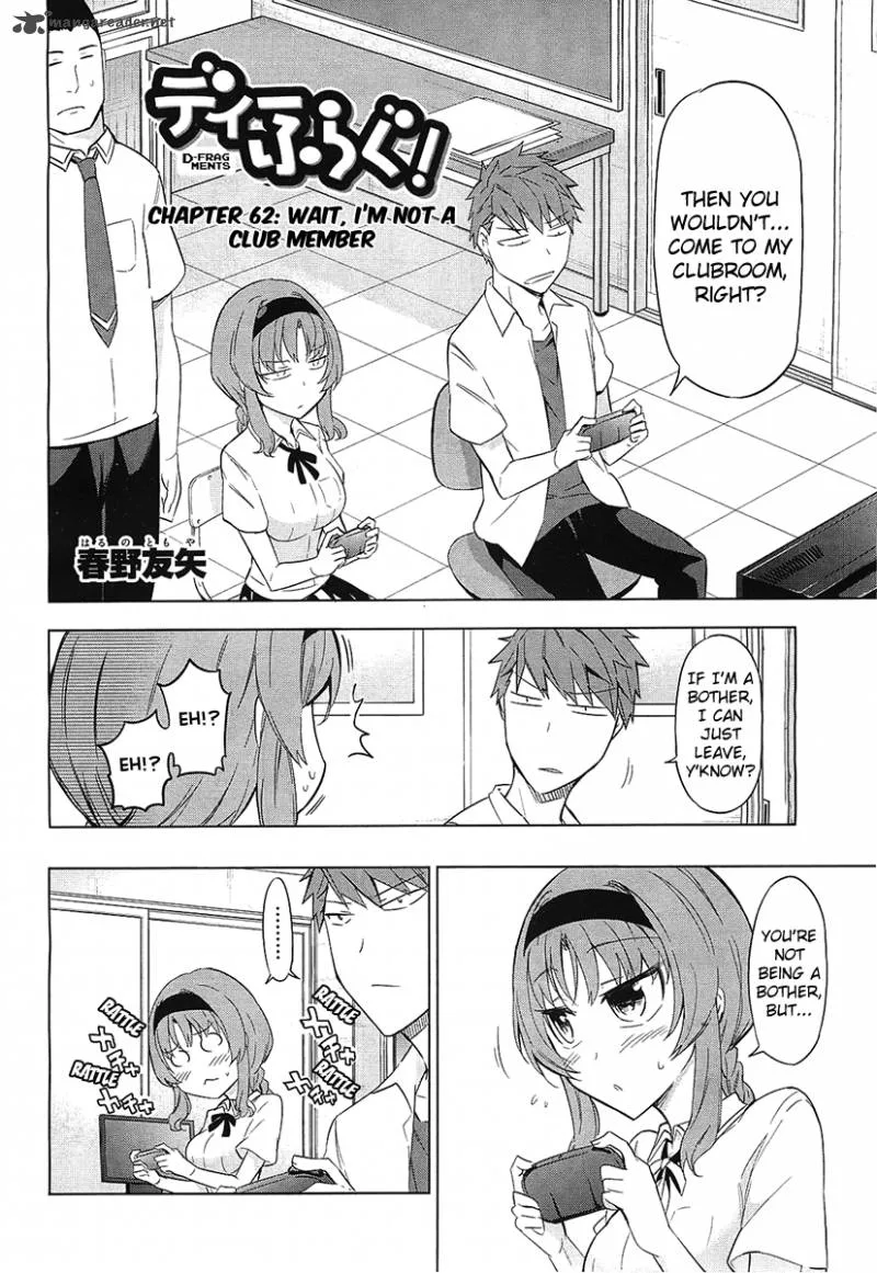 D-Frag Chapter 62 page 2