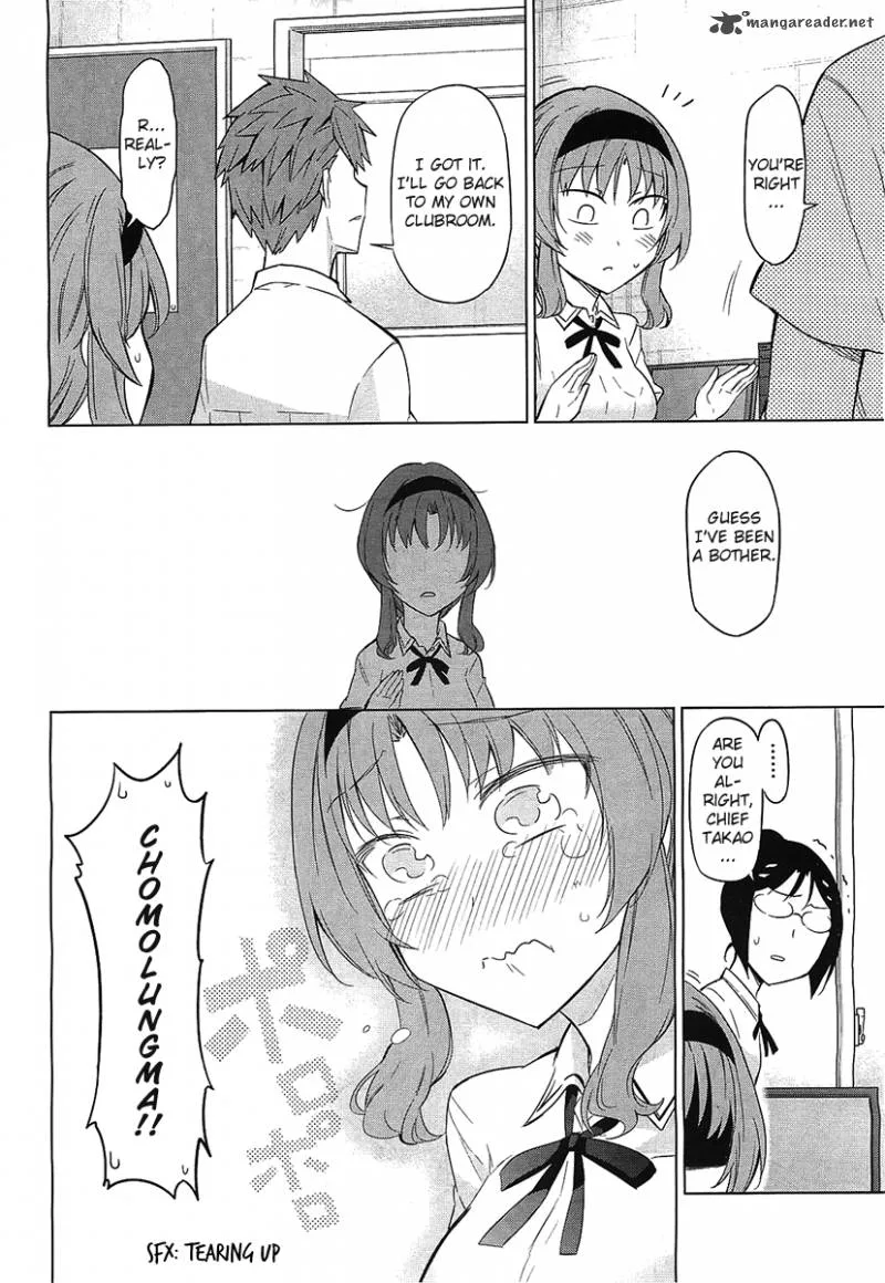 D-Frag Chapter 62 page 14