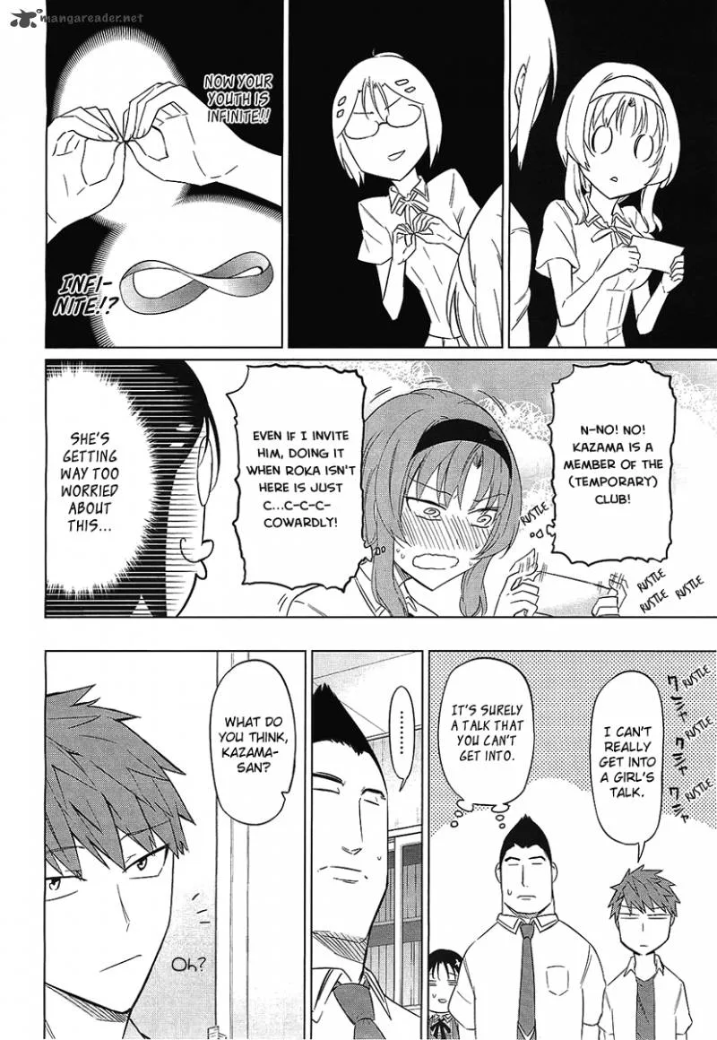 D-Frag Chapter 62 page 10