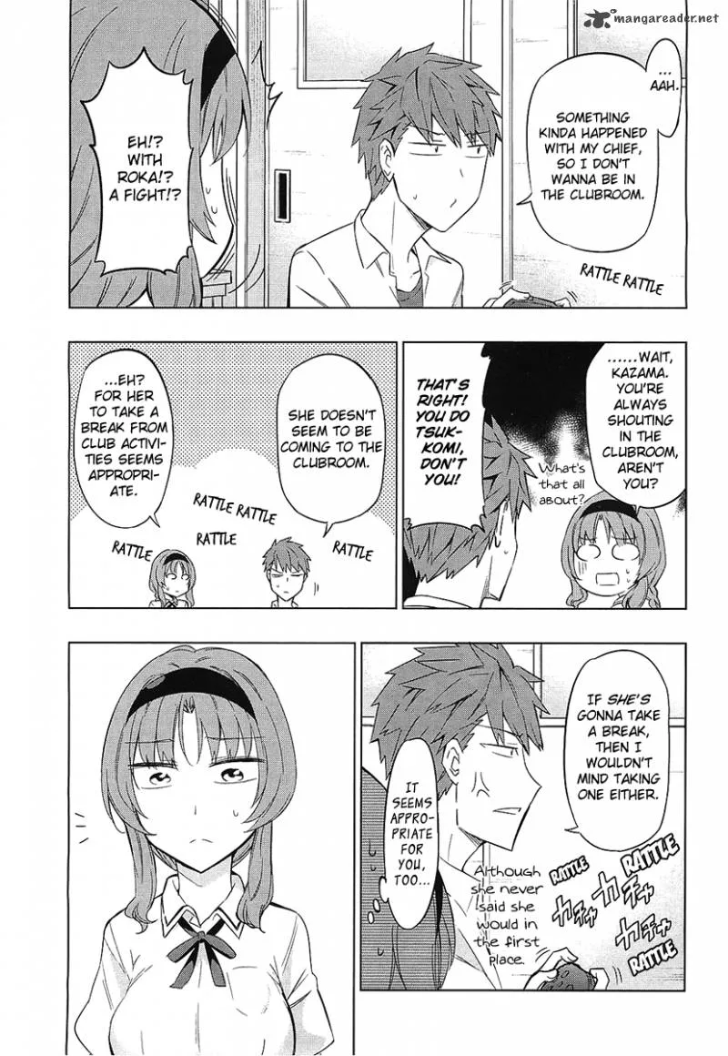 D-Frag Chapter 62 page 3