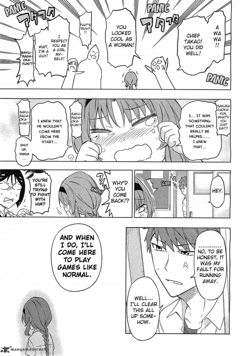 D-Frag Chapter 62 page 15