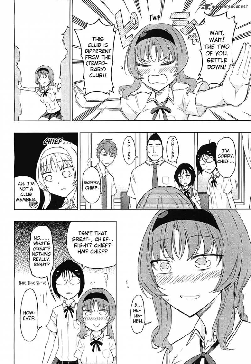 D-Frag Chapter 62 page 6
