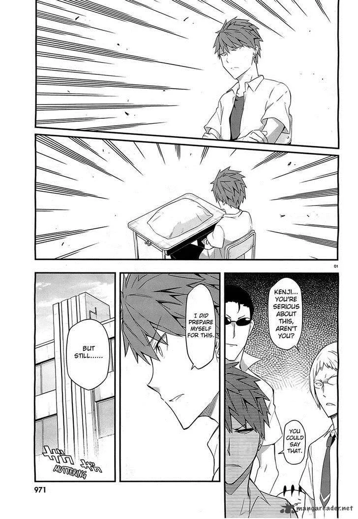 D-Frag Chapter 63 page 1