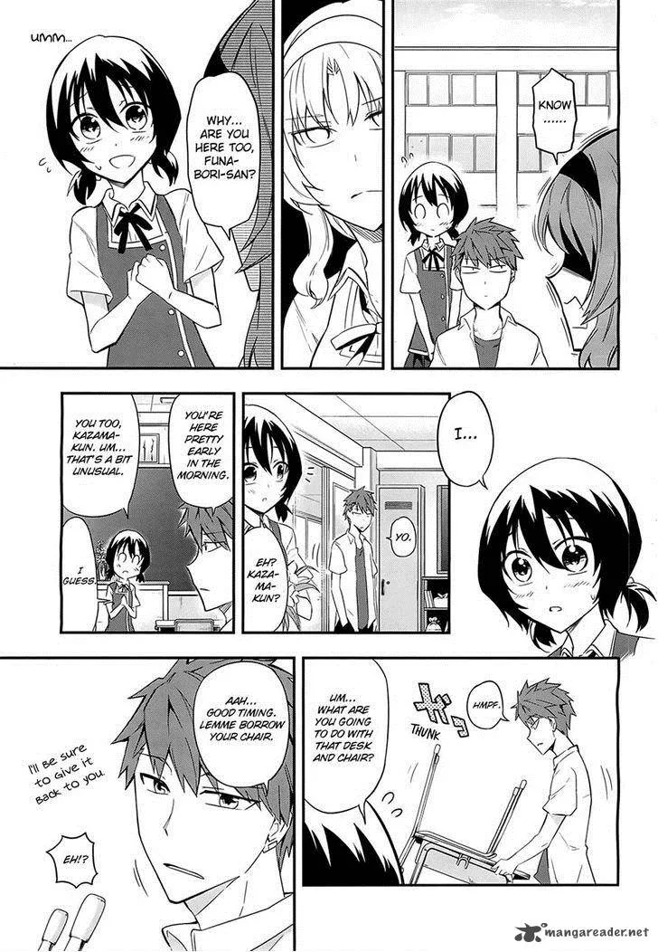 D-Frag Chapter 63 page 3