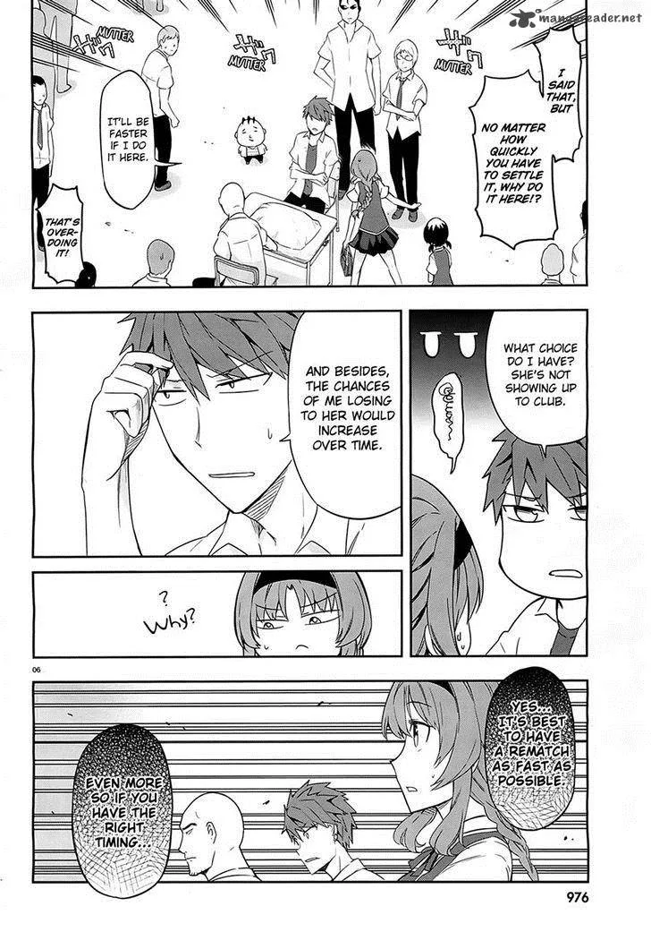D-Frag Chapter 63 page 6