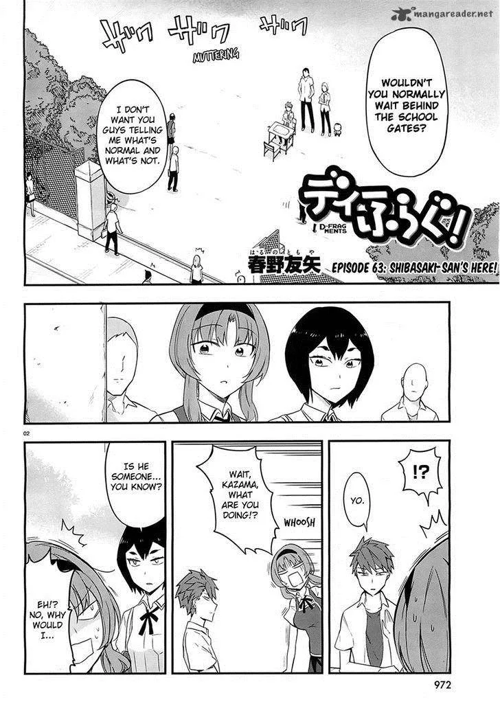 D-Frag Chapter 63 page 2