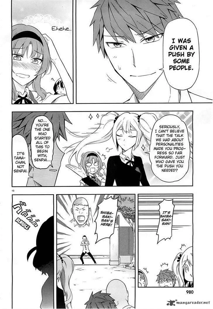 D-Frag Chapter 63 page 10