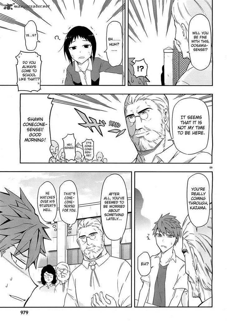D-Frag Chapter 63 page 9