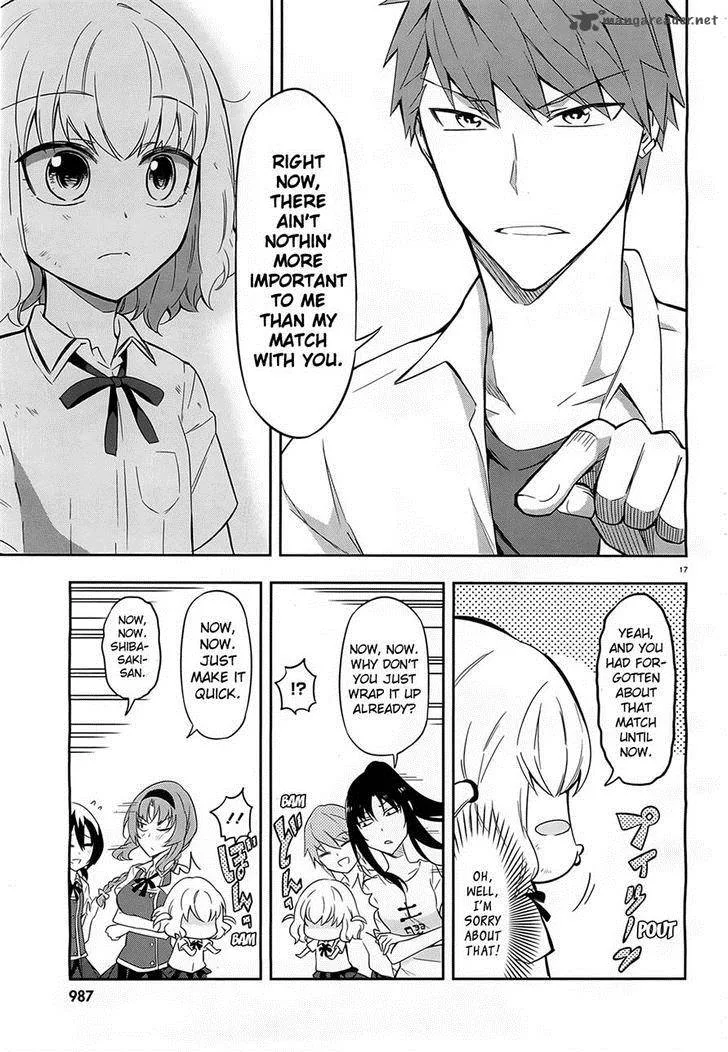 D-Frag Chapter 63 page 17