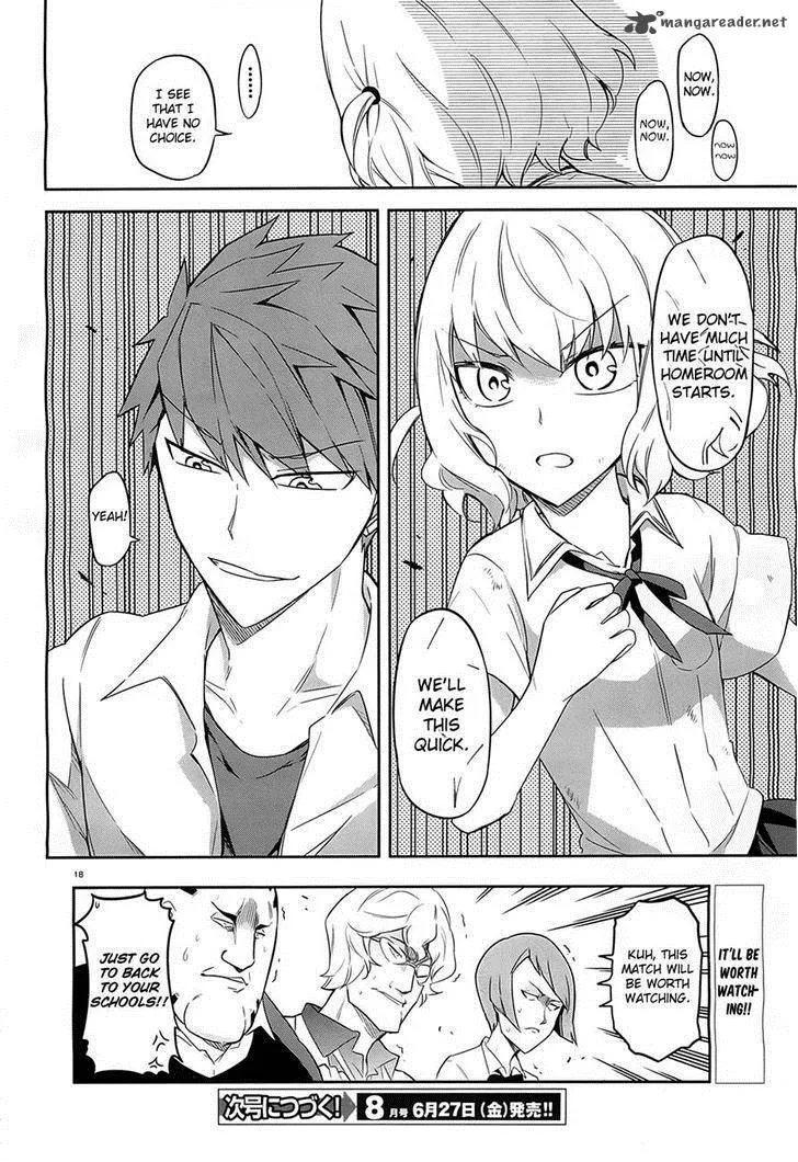 D-Frag Chapter 63 page 18