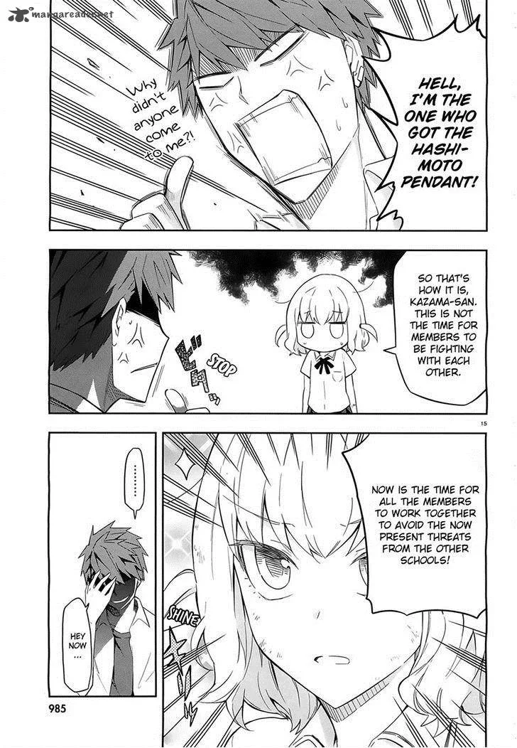 D-Frag Chapter 63 page 15