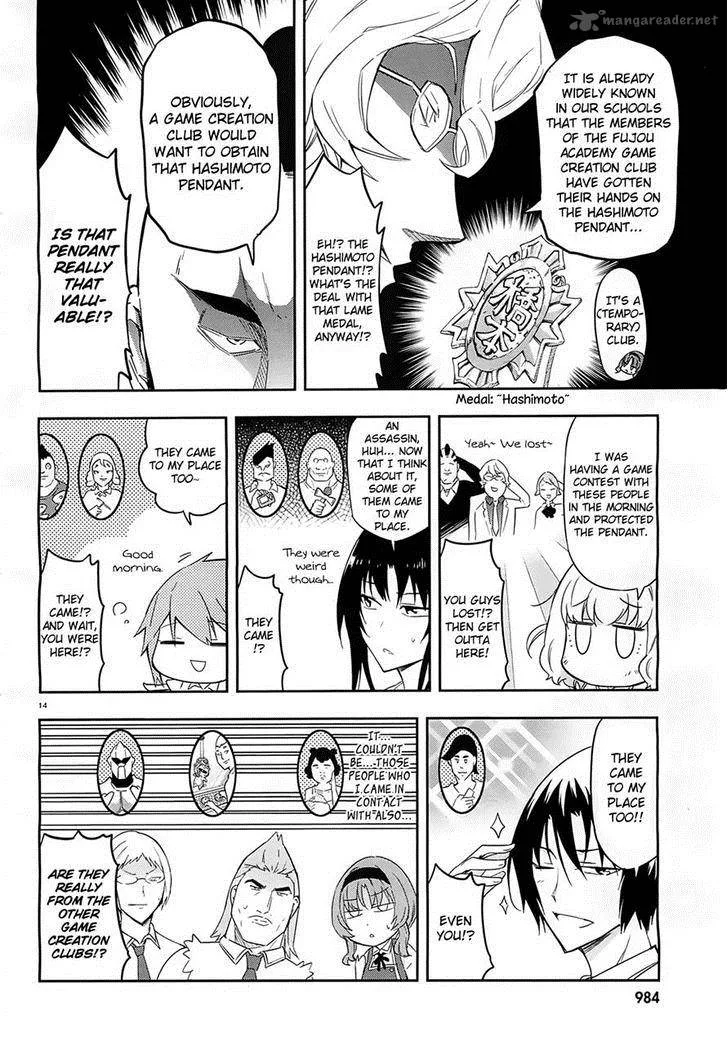 D-Frag Chapter 63 page 14