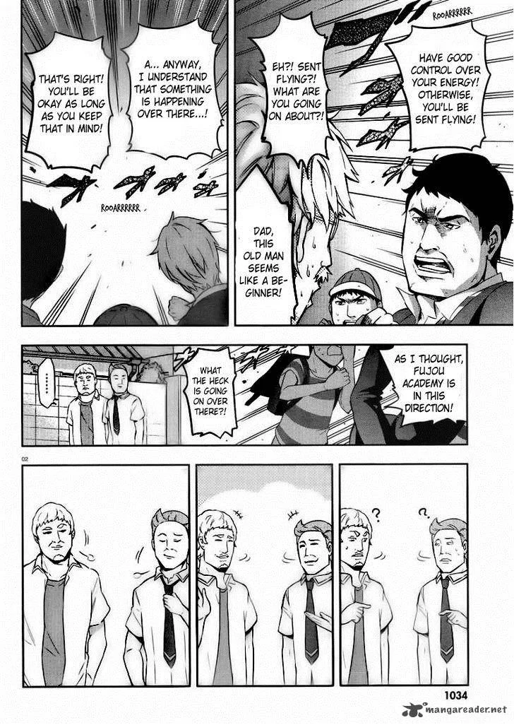 D-Frag Chapter 64 page 2