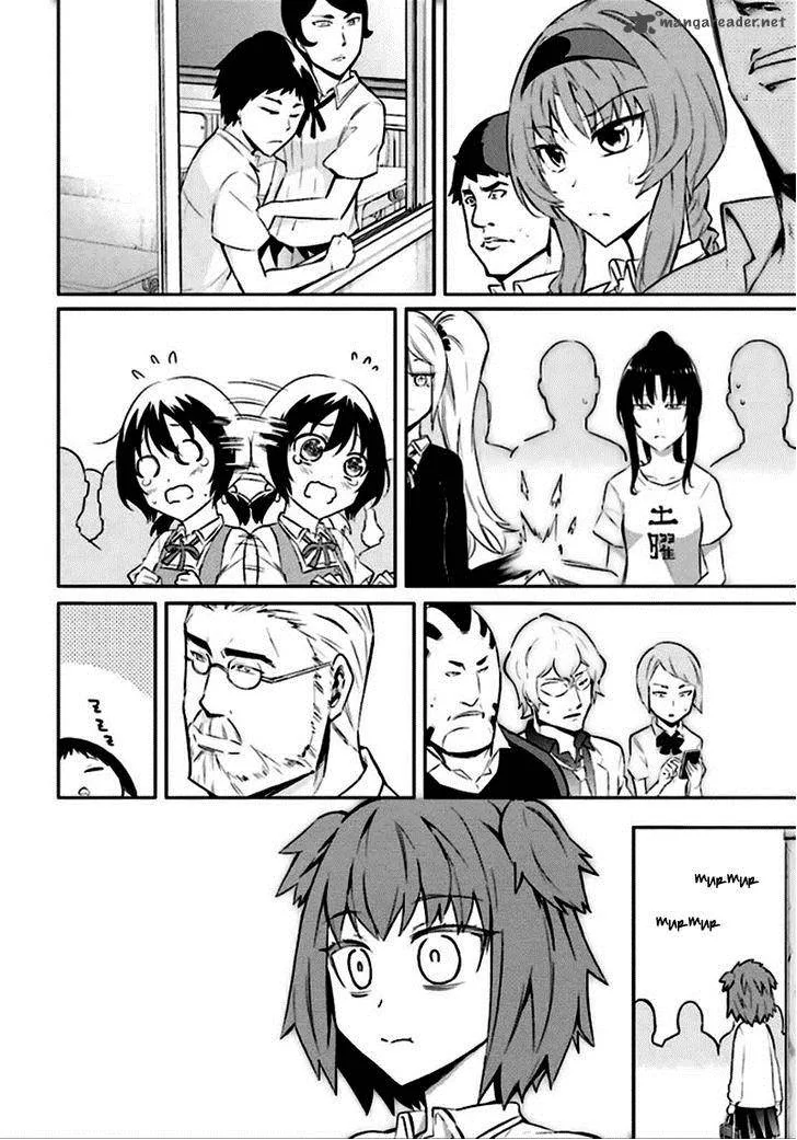 D-Frag Chapter 64 page 4