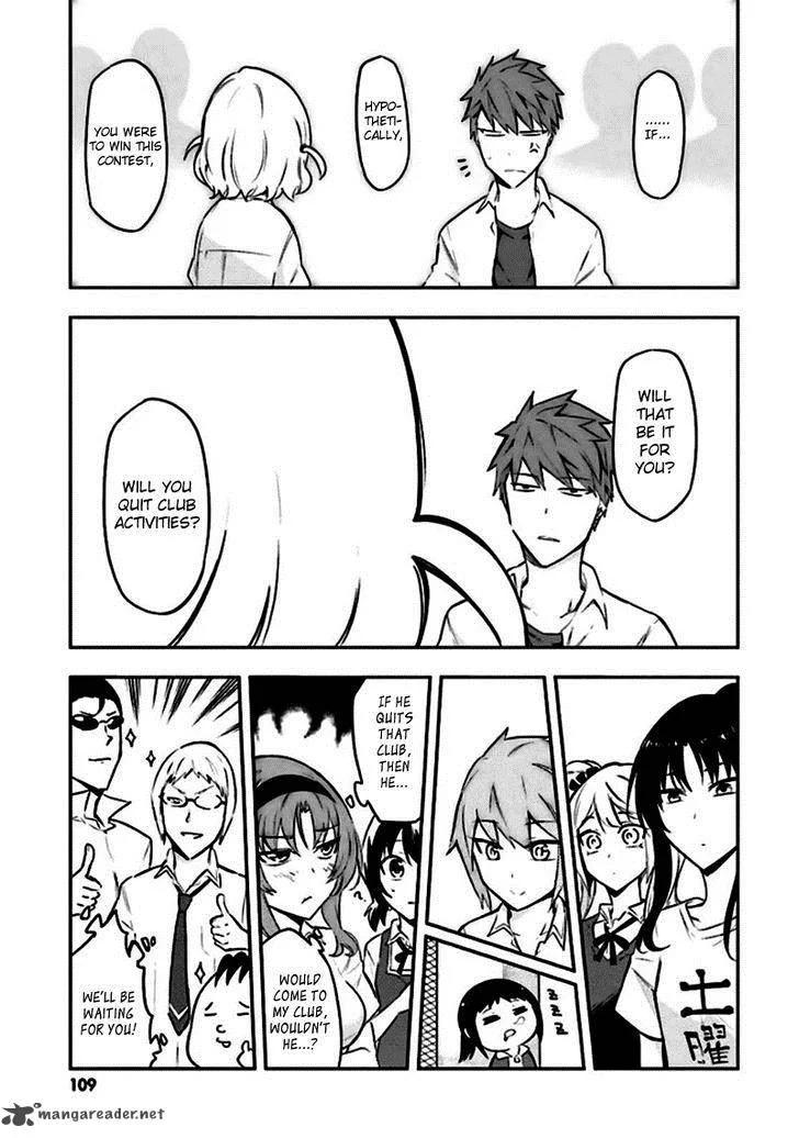 D-Frag Chapter 64 page 17