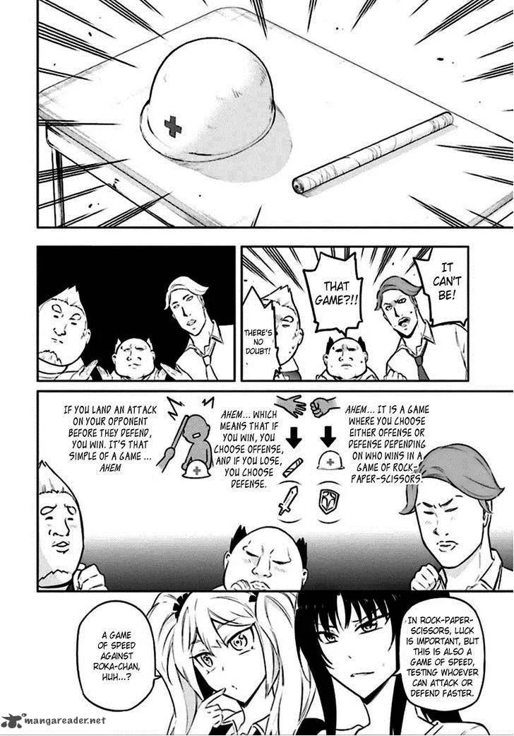 D-Frag Chapter 64 page 8