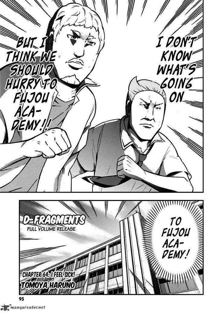 D-Frag Chapter 64 page 3