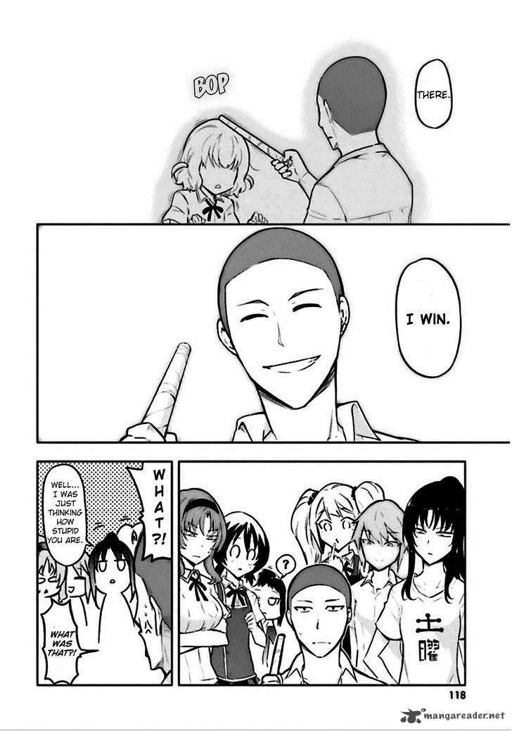 D-Frag Chapter 64 page 25