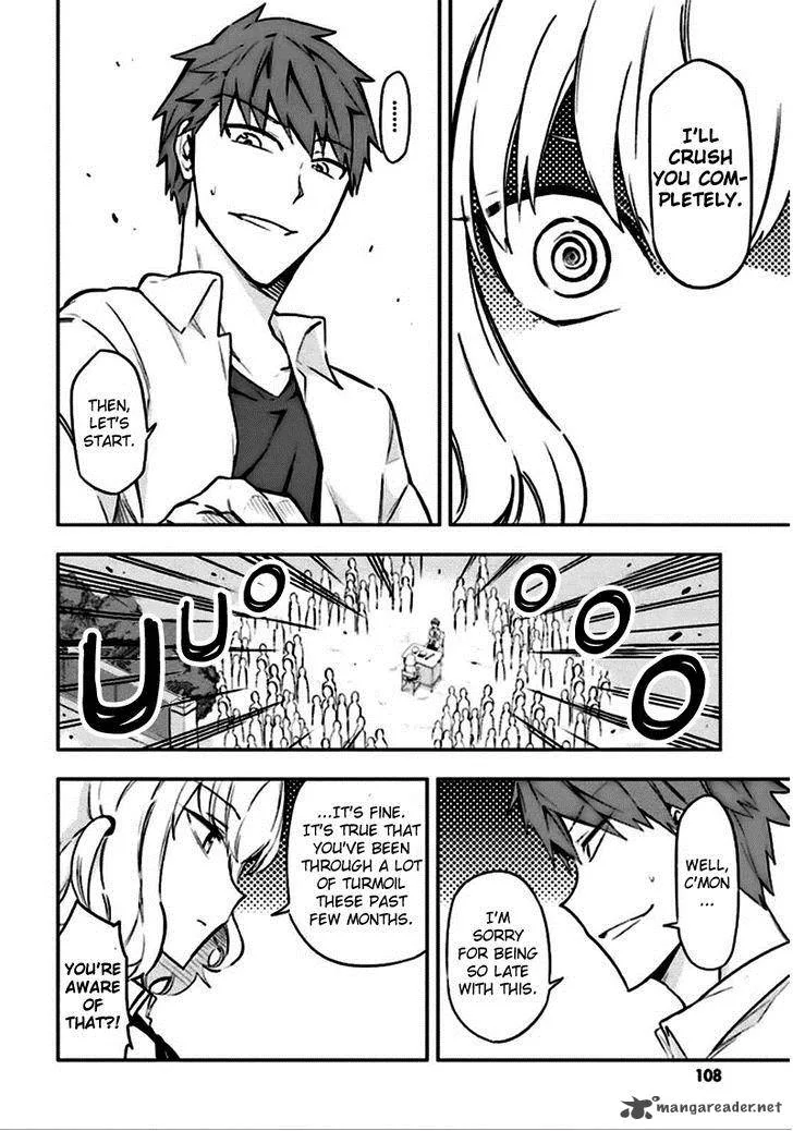D-Frag Chapter 64 page 16