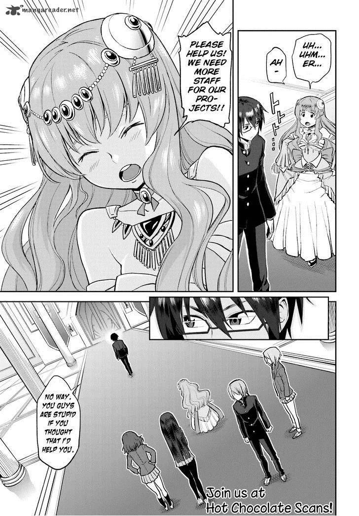 D-Frag Chapter 64 page 31