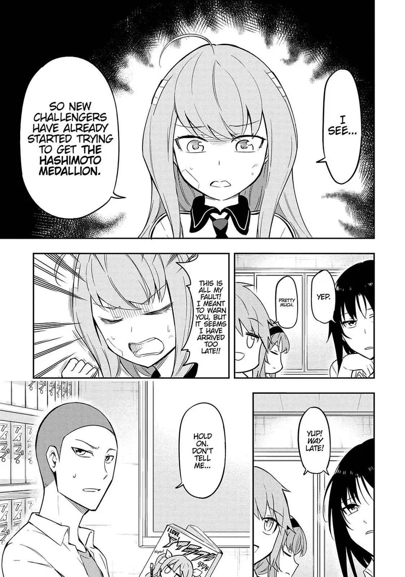 D-Frag Chapter 65 page 1