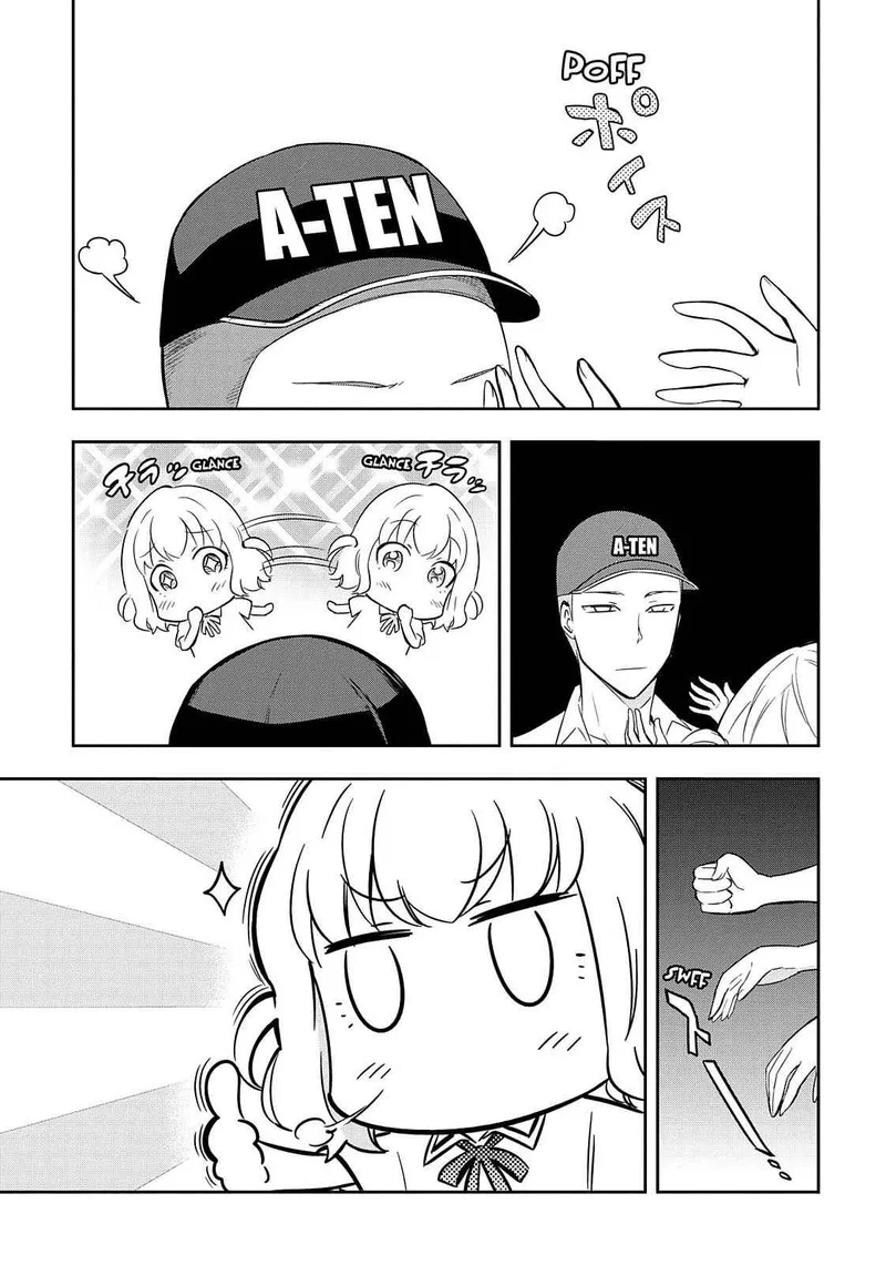 D-Frag Chapter 65 page 9