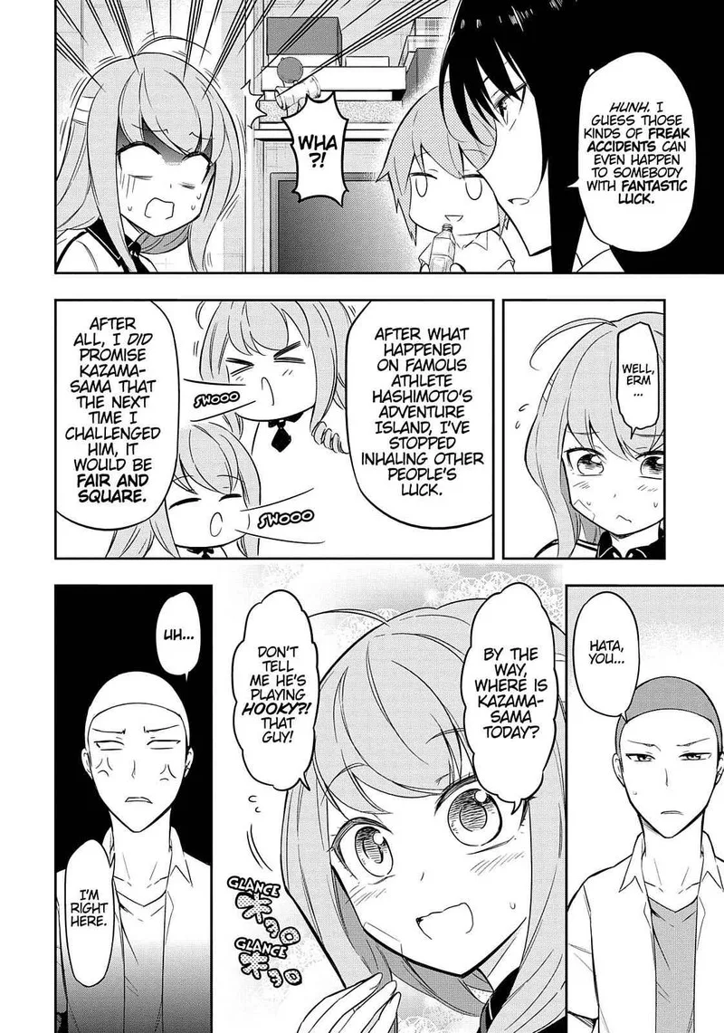 D-Frag Chapter 65 page 4