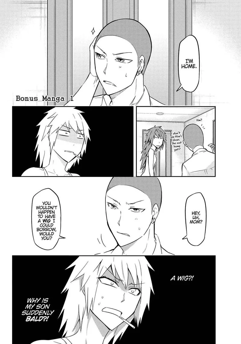 D-Frag Chapter 65 page 17