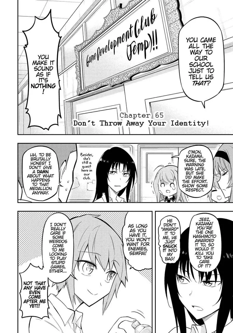 D-Frag Chapter 65 page 2