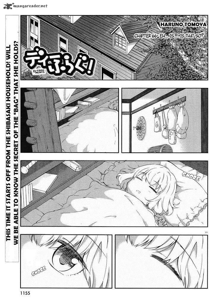 D-Frag Chapter 66 page 2